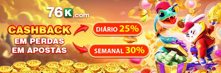 LuckyReels: É de confiança?